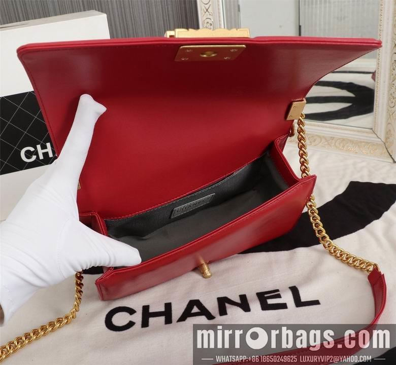 1:1 Replica Chanel Bags 8013 25cm XMY 4colour