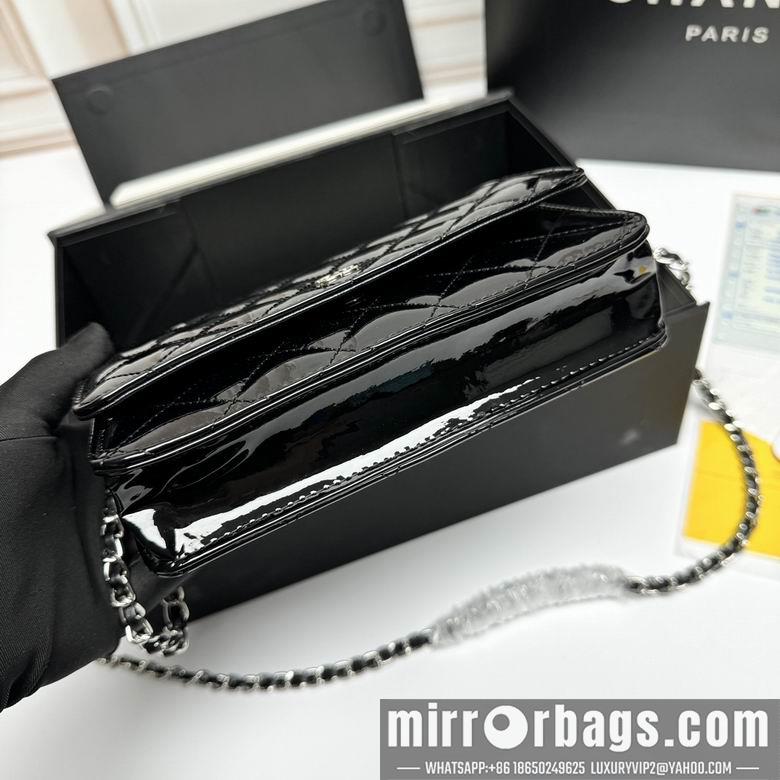 1:1 Replica Chanel Bags 33814 20X13X5cm XMY 2colour-1