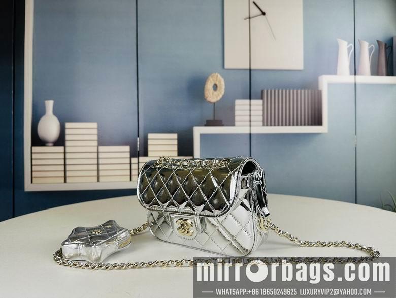 1:1 Replica Chanel Bags 4646 20X13X4.5cm XMY 4colour