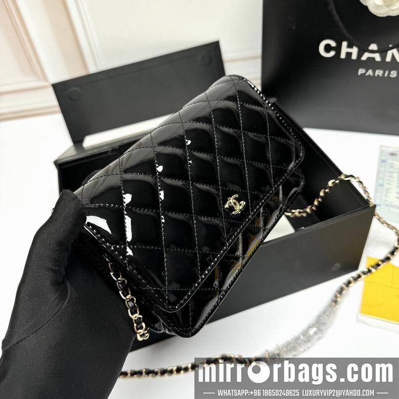 1:1 Replica Chanel Bags 33814 20X13X5cm XMY 2colour-1
