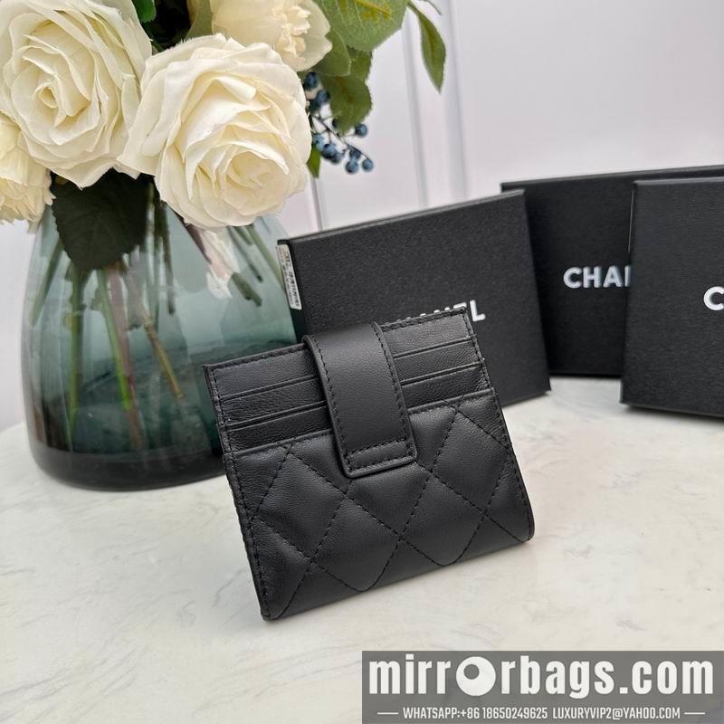 1:1 Replica Chanel Bags Chanel 609 12x9cm zy