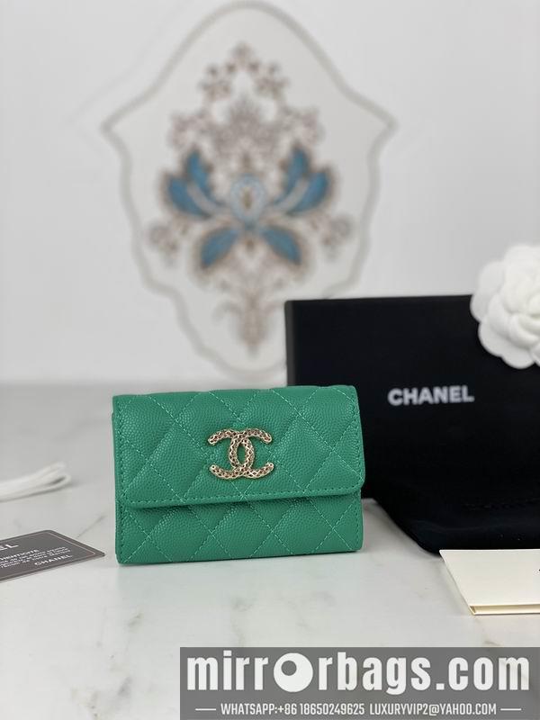 1:1 Replica Chanel Bags Chanel AP3187中球纹11x8.5x3cm zy