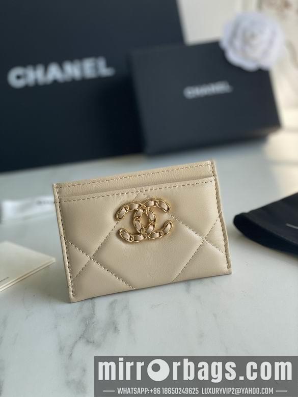 1:1 Replica Chanel Bags AP1167 11.2X7.5X0.5cm