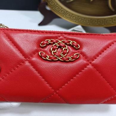 1:1 Replica Chanel Bags 0866 15X9.5cm ZY
