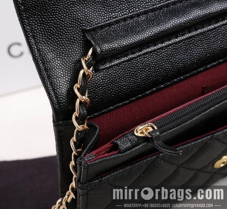 1:1 Replica Chanel Bags 1007 19cm XMY