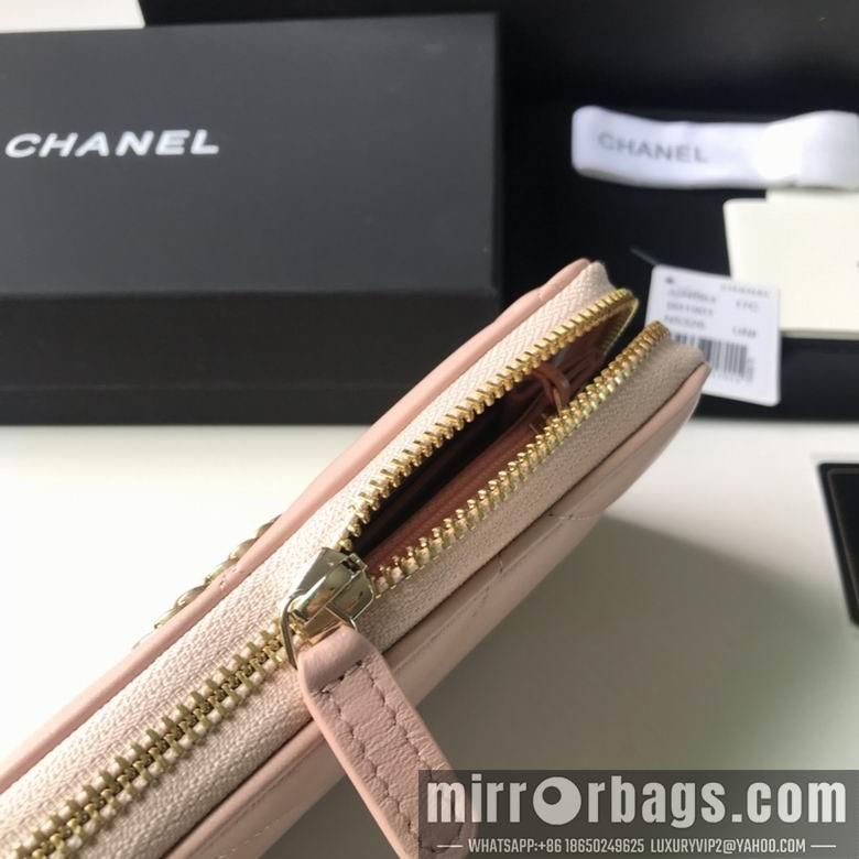 1:1 Replica Chanel Bags BTAp1063B 10X19.5X2.5