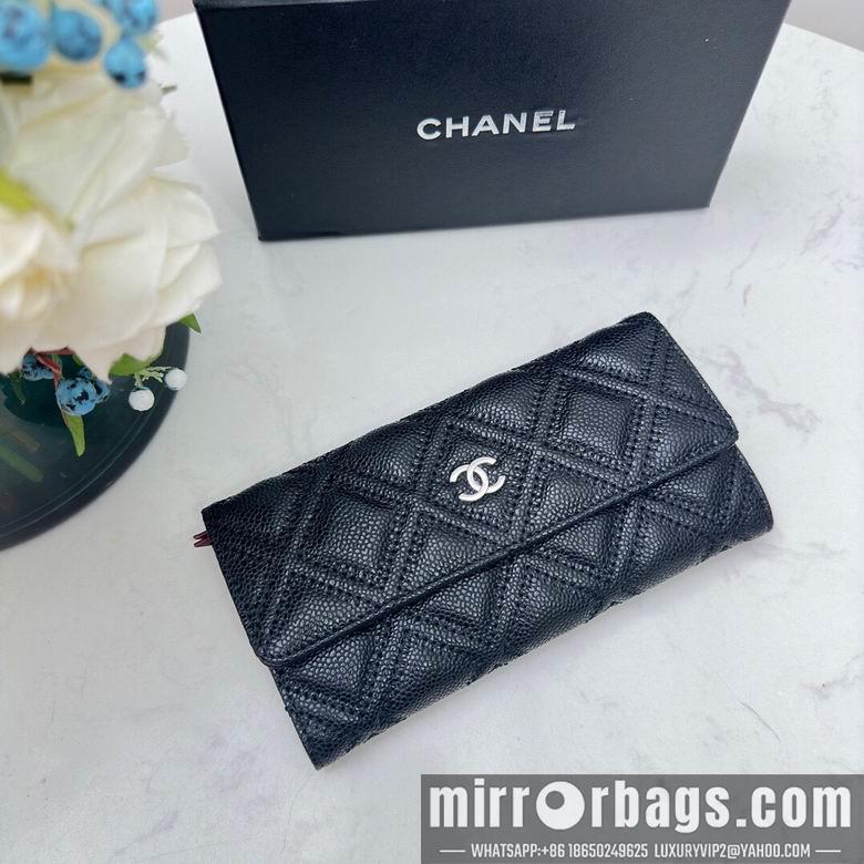 1:1 Replica Chanel Bags Chanel 0871 10x11cm zy