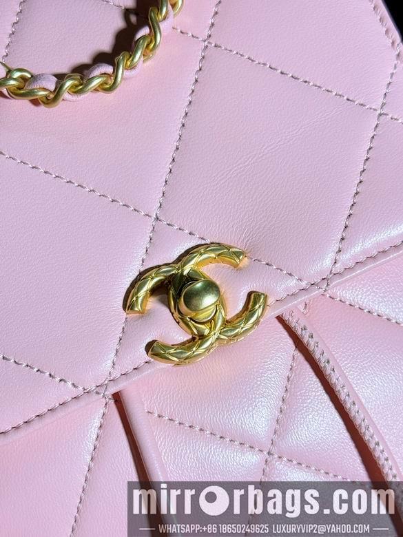 1:1 Replica Chanel Bags AS4866 20X19X12cm WO 3colour