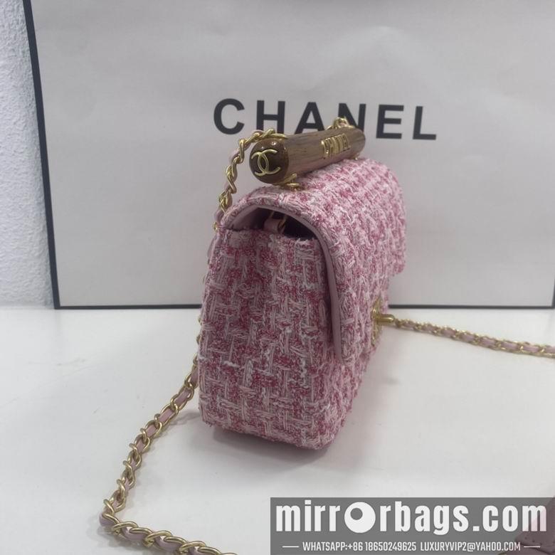 1:1 Replica Chanel Bags AS8630 20cm WO 4colour