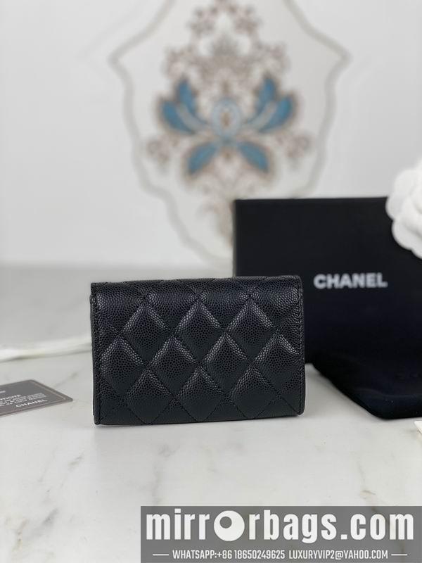1:1 Replica Chanel Bags Chanel AP3187中球纹11x8.5x3cm zy