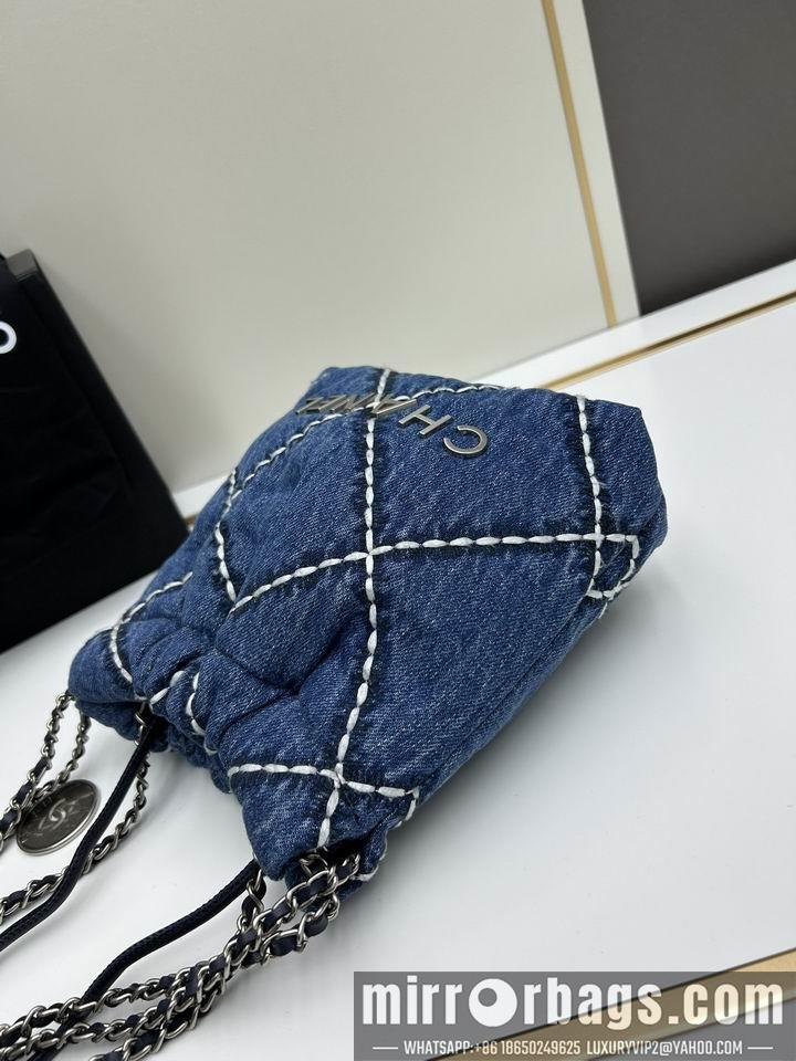 1:1 Replica Chanel Bags Chanel Jennie 22x19x6cm jj