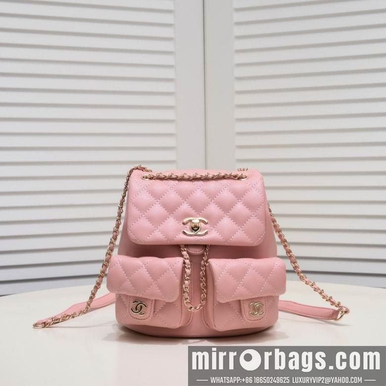 1:1 Replica Chanel Bags 9099 21X20X12cm WO 4colour