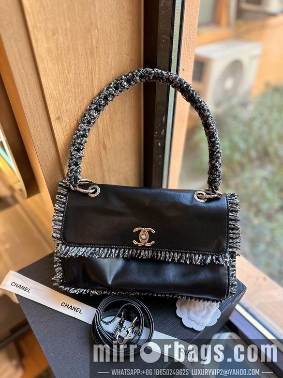 1:1 Replica Chanel Bags 24X13cm 102501 DN