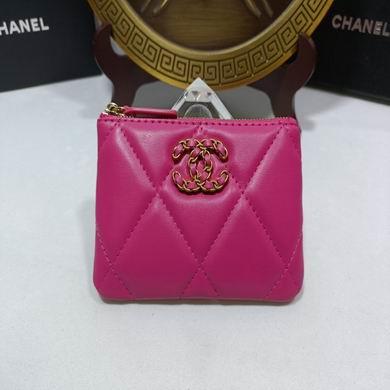 1:1 Replica Chanel Bags 0866 15X9.5cm ZY
