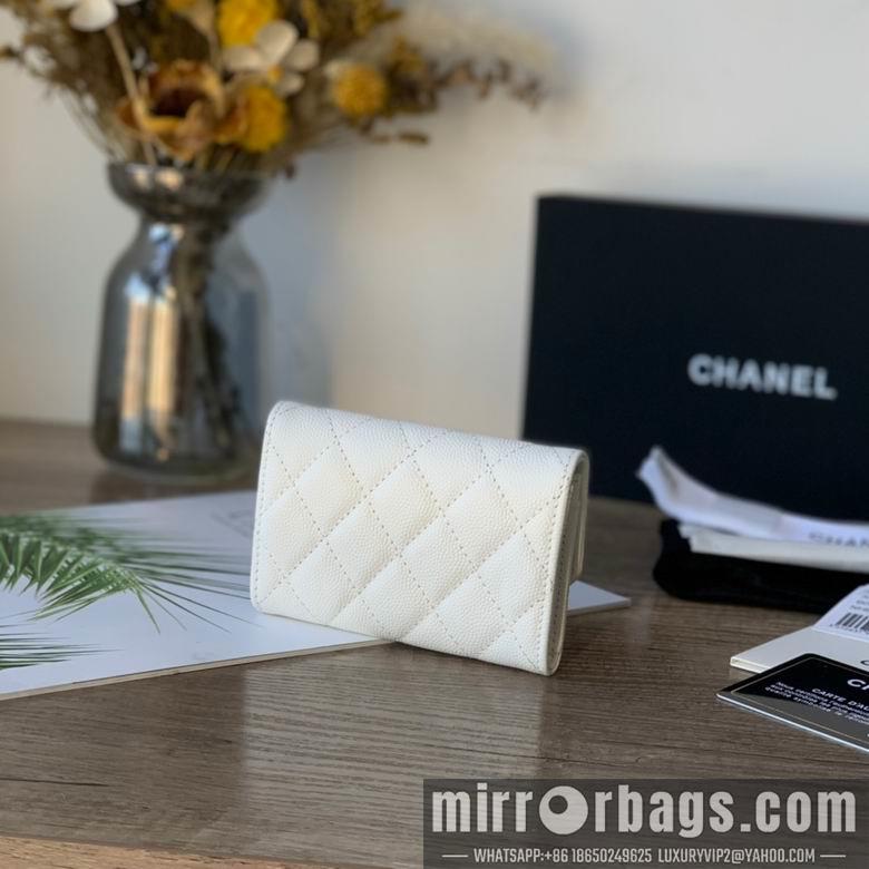1:1 Replica Chanel Bags 11X8.5X3cm 040308