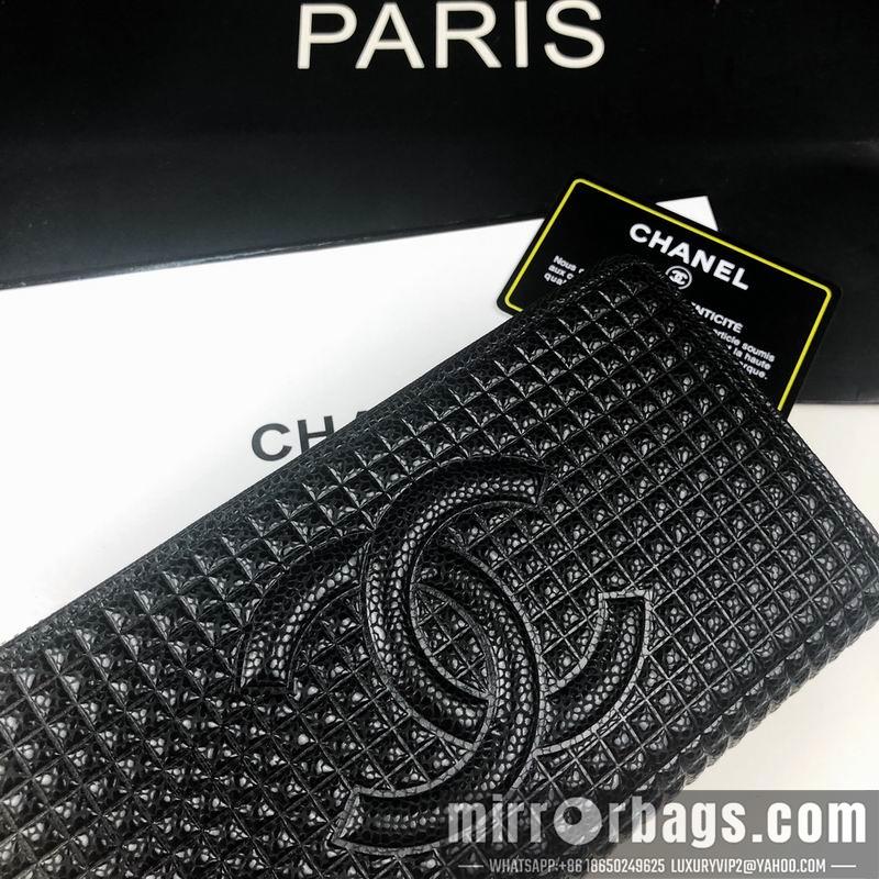 1:1 Replica Chanel Bags 6616 19.5X10.5cm ZY