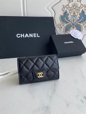 1:1 Replica Chanel Bags P80799 11X8.5X3cm WO 4colour