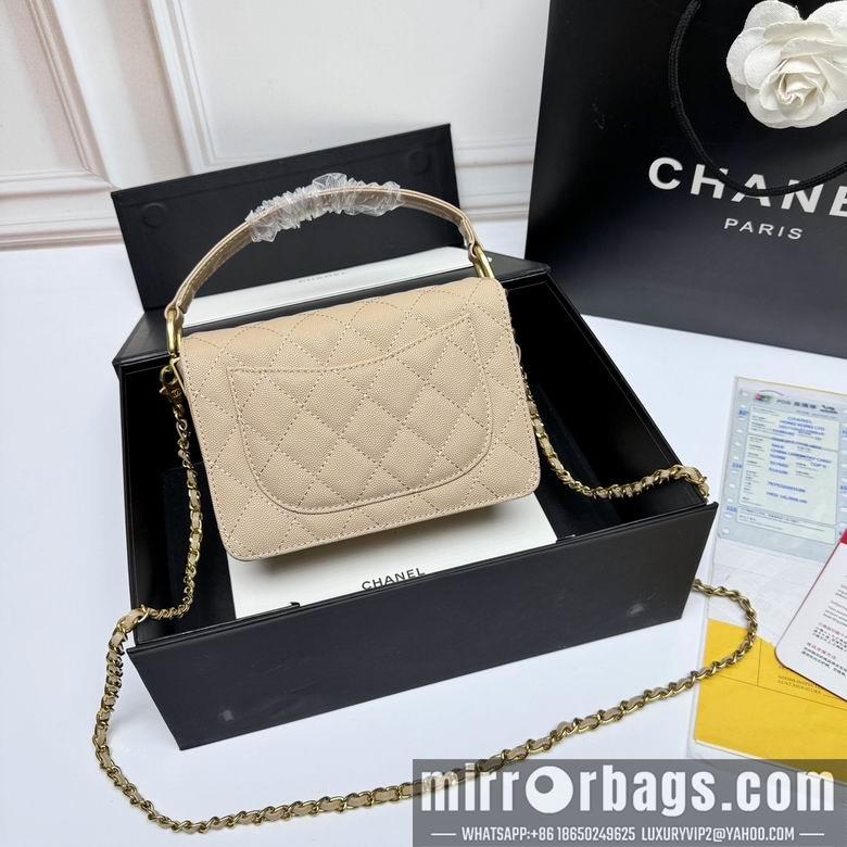 1:1 Replica Chanel Bags 33816 19X12X8cm XMY 4colour