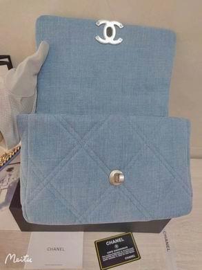 1:1 Replica Chanel Bags 9029 26X16X10cm WO 2colour