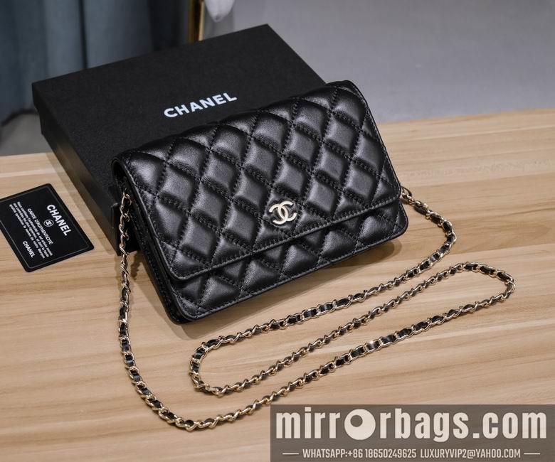 1:1 Replica Chanel Bags 6119-3 19x12.5x4cm