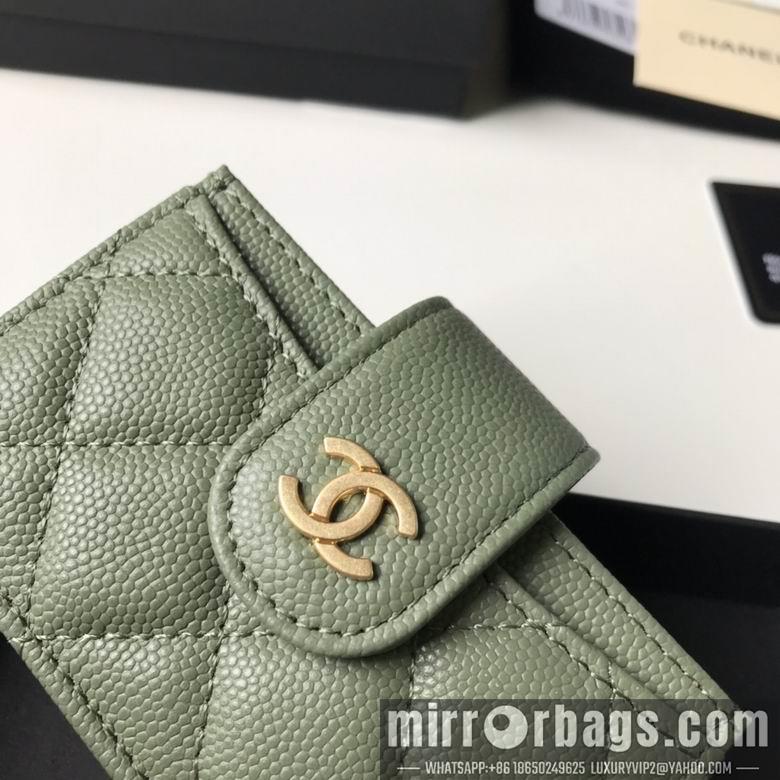 1:1 Replica Chanel Bags BT211071 10.3X6X2