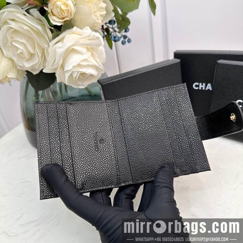 1:1 Replica Chanel Bags Chanel 609 12x9cm zy