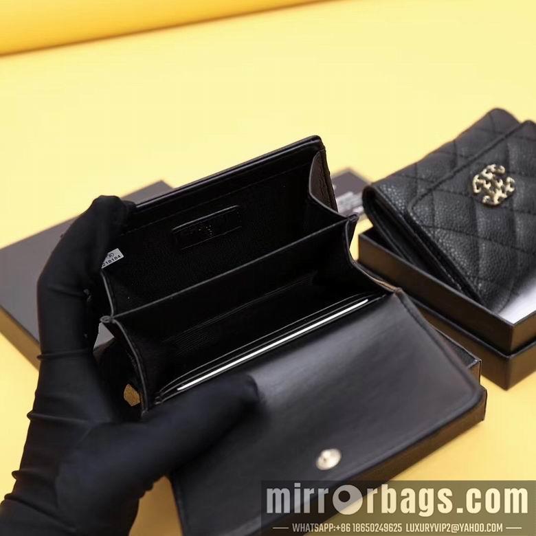 1:1 Replica Chanel Bags WL308 11.5X10.5X3