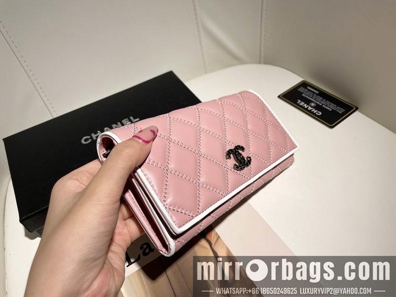 1:1 Replica Chanel Bags WL3375 19X12X4.5