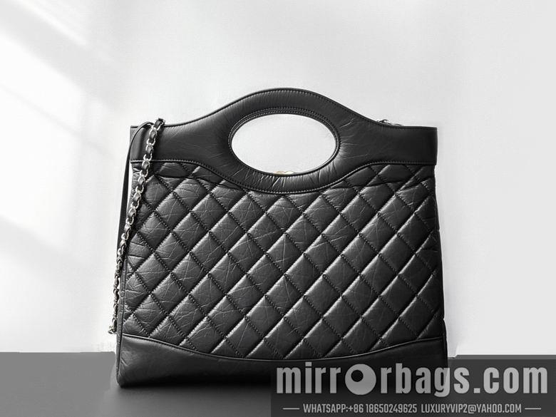 1:1 Replica Chanel Bags 37X39X8cm 030902 WO