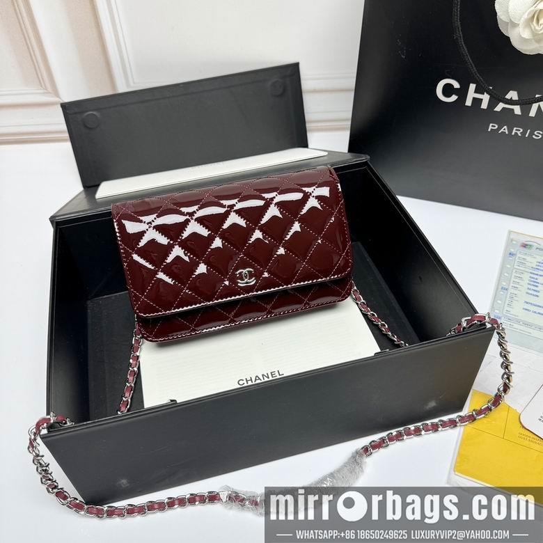 1:1 Replica Chanel Bags 33814 20X13X5cm XMY 2colour-1