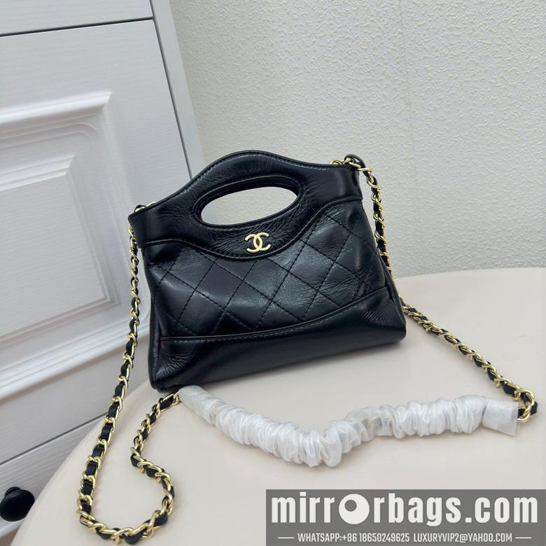 1:1 Replica Chanel Bags Chanel 6617 20x4x15cm zy