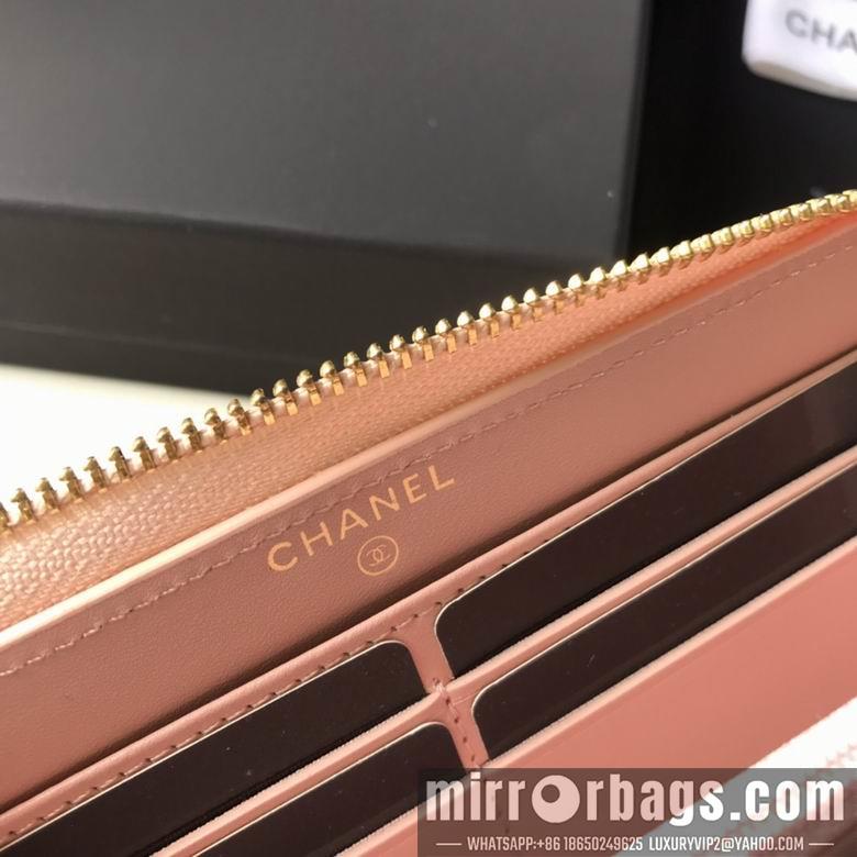1:1 Replica Chanel Bags BTAp1063B 10X19.5X2.5