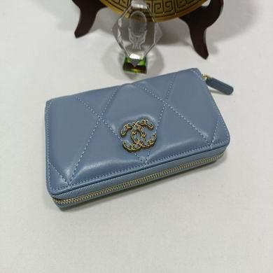 1:1 Replica Chanel Bags 0848 20X11X2.5cm