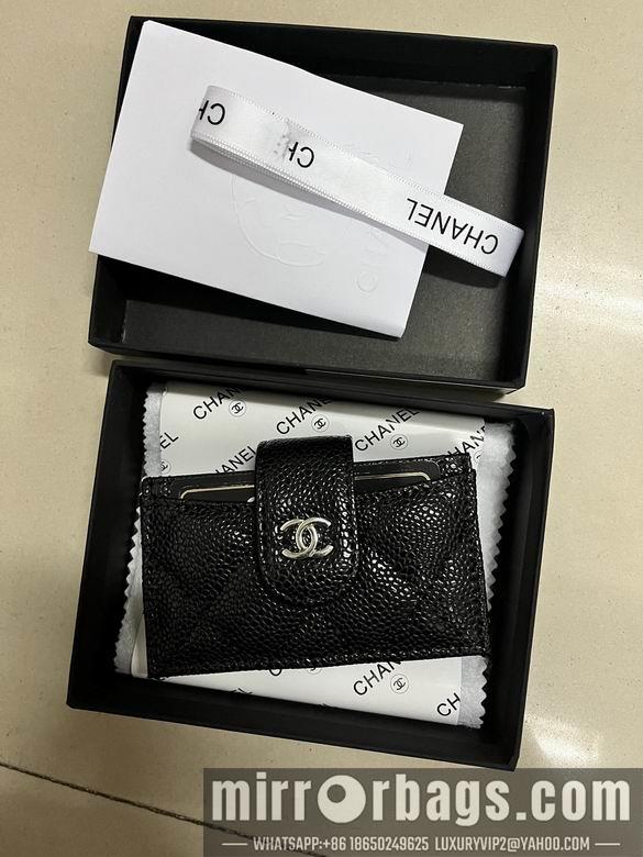 1:1 Replica Chanel Bags Chanel A9699 10.4x7x2cm zy