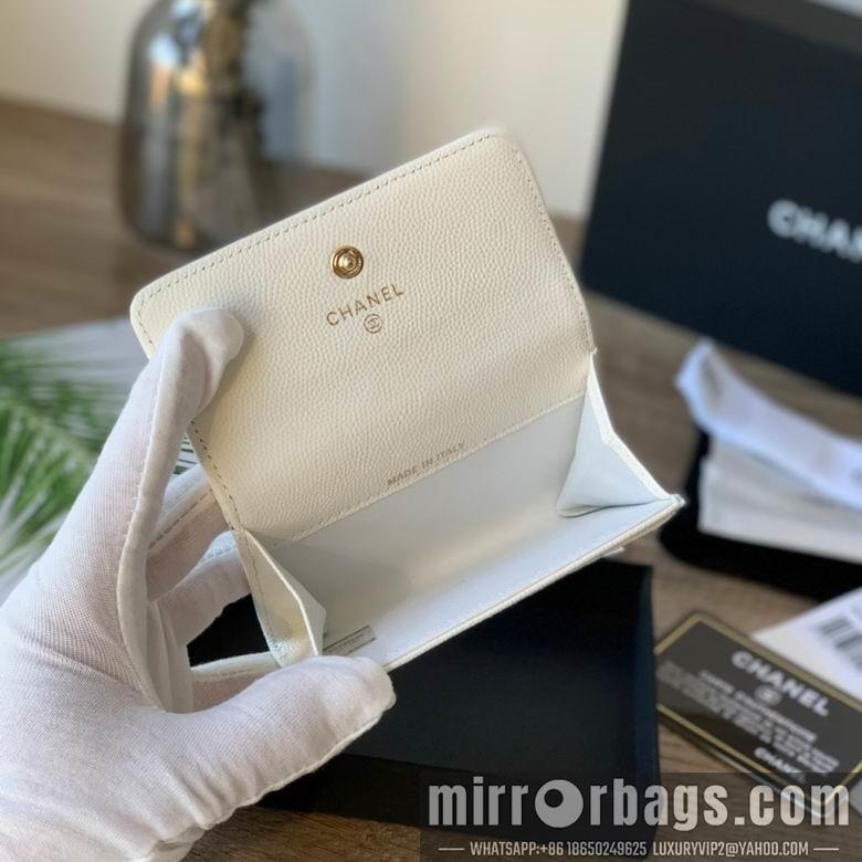1:1 Replica Chanel Bags 11X8.5X3cm 040308