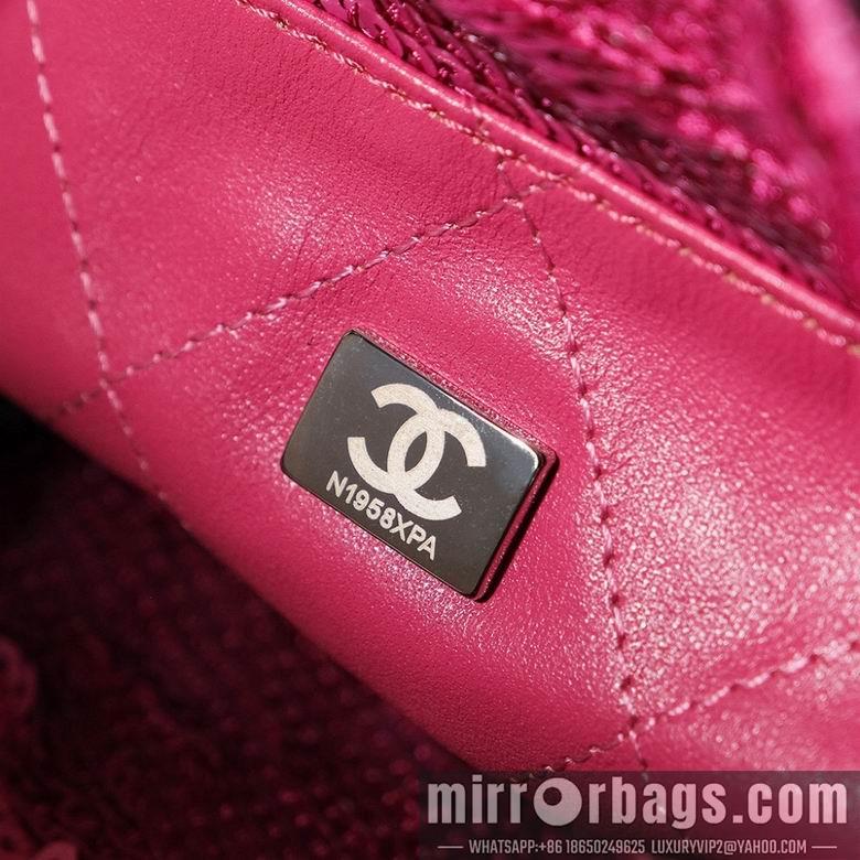 1:1 Replica Chanel Bags AS4856 30X2X39cm WO 4colour