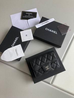 1:1 Replica Chanel Bags WLA50088