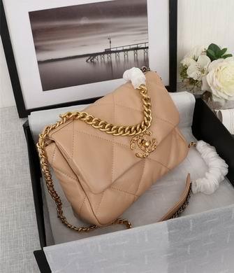 1:1 Replica Chanel Bags 3027 26X9X16cm WO