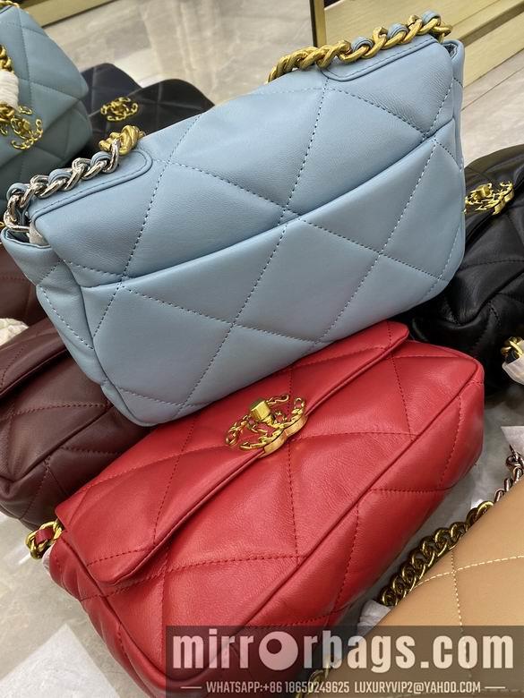 1:1 Replica Chanel Bags BT33845 16X26X9