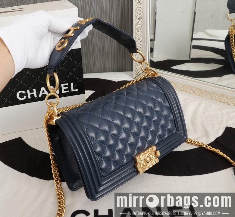 1:1 Replica Chanel Bags 8013 25cm XMY 4colour