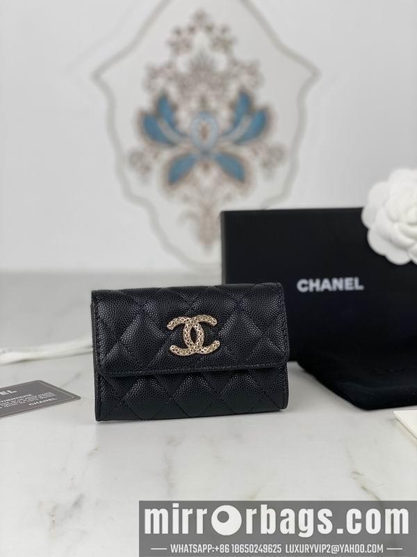 1:1 Replica Chanel Bags Chanel AP3187中球纹11x8.5x3cm zy