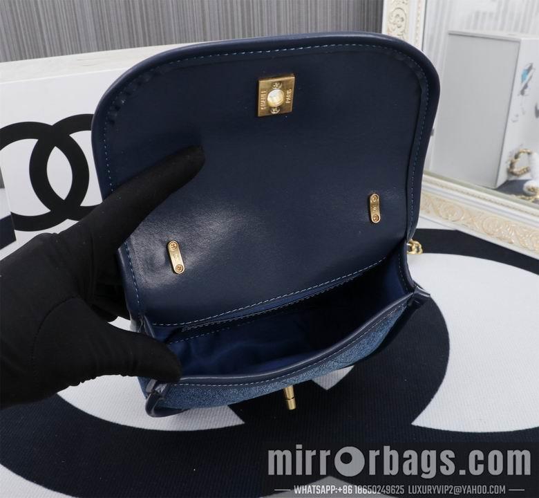 1:1 Replica Chanel Bags 8943 18X13X6.5cm XMY