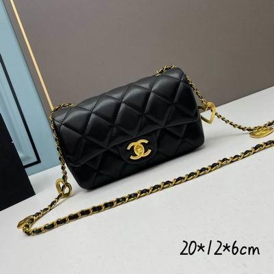 1:1 Replica Chanel Bags Chanel 3457 20x12x6cm ww4色