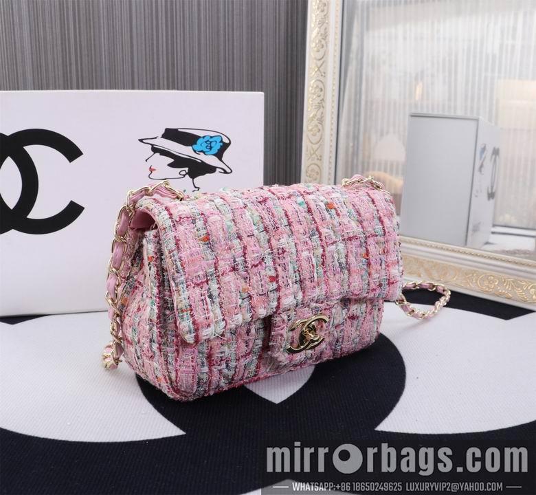 1:1 Replica Chanel Bags 1116 20cm XMY 3colour