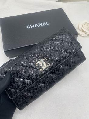 1:1 Replica Chanel Bags 1817 19X10cm ZY
