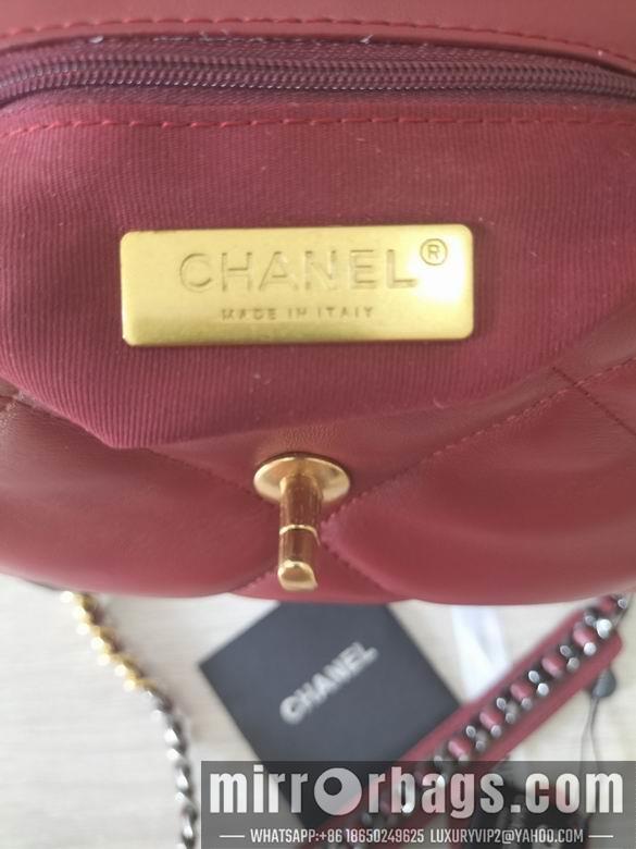 1:1 Replica Chanel Bags 8067 26X16X9cm WO 4colour