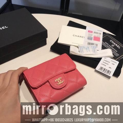 1:1 Replica Chanel Bags GY84029 11colors