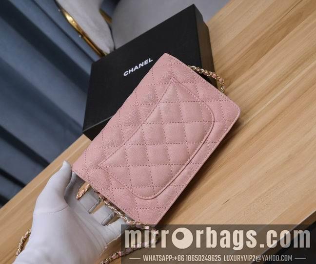 1:1 Replica Chanel Bags Chanel 6119 19x13x3.5cm zy1
