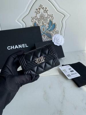 1:1 Replica Chanel Bags Chanel leboy A80603 11x8.5x3cm zy