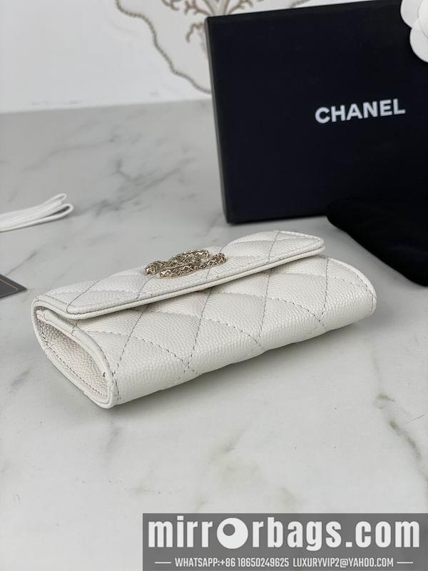 1:1 Replica Chanel Bags Chanel AP3187中球纹11x8.5x3cm zy